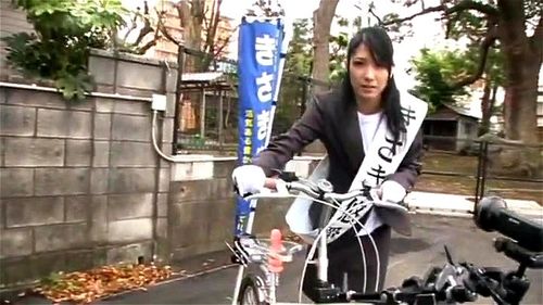 Japanese bycicle thumbnail