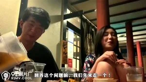Watch from 0:18:41