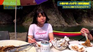 Watch from 0:08:39
