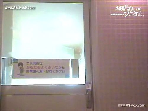 Watch Japan is Beautiful. 11 - Japan, Beautiful, Vintage Porn