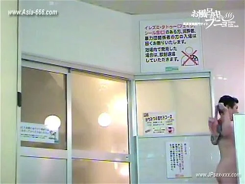 Watch Japan is Beautiful. 11 - Japan, Beautiful, Vintage Porn