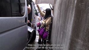 Yui nagase thumbnail