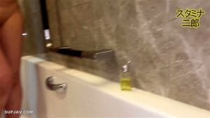 sutaminajiro thumbnail