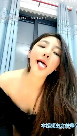 Watch from 0:50:14