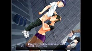 eroge9 thumbnail