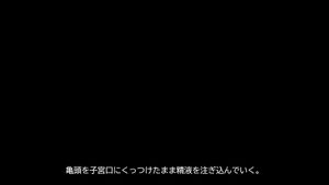 Watch from 1:00:19