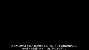 Watch from 0:18:05