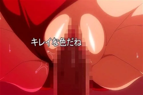 聖香とエロアニメ エロ動画 - SpankBang