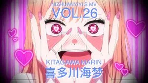 Marin Kitagawa thumbnail