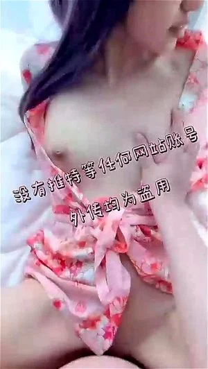 Watch from 0:16:12