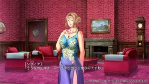 A Queen's Affair-How Did Your Chaste Wife Get Pregnant? thumbnail