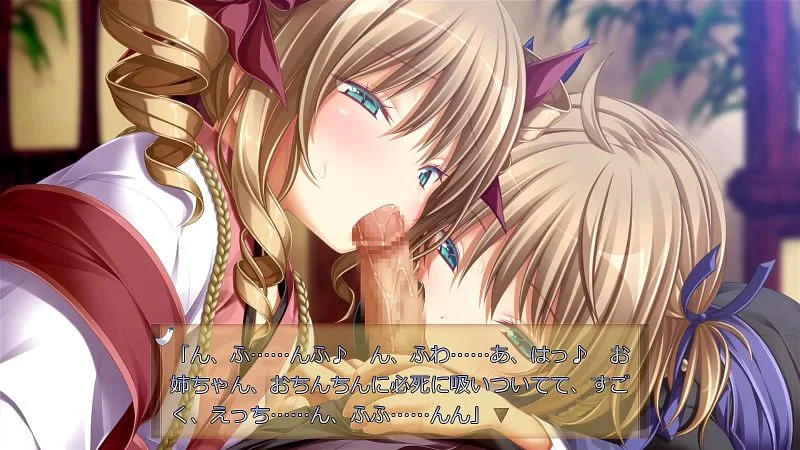Akane & Aoi - 01 Akane & Aoi - 01