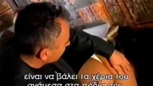 Watch from 0:03:44
