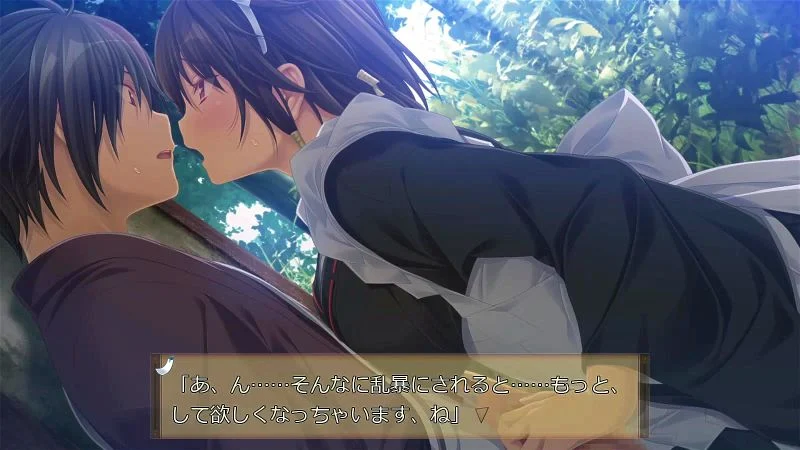 Yuuri - 02 Yuuri - 02