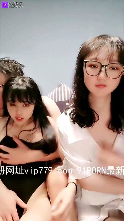 Watch 国产淫乱双飞外围女闺蜜直播 Swag Asian 91porn Porn Spankbang