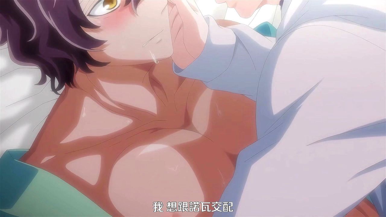 Nipple sucking anime