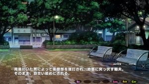 Visual Novel thumbnail