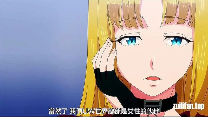 終末的後宮 10