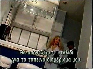 Watch from 0:30:03