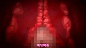 Henti 10,24 thumbnail