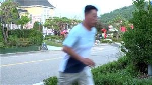 Korean videos at night thumbnail