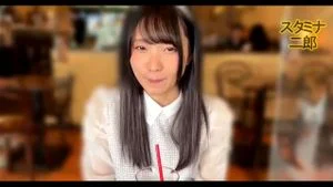 Watch from 0:06:04