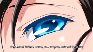 Watch from 0:03:09