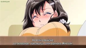 Watch from 0:06:19