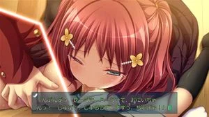 Seishun fragile thumbnail