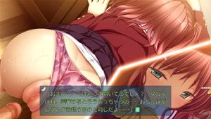 Seishun fragile thumbnail