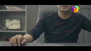 Watch from 0:05:21