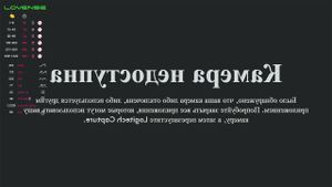 Watch from 0:02:07