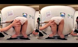 Ass wall part1