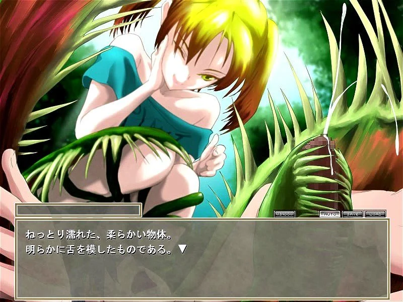 モンスター娘百覧 『ハエトリグサ娘』 モンスター娘百覧 『ハエトリグサ娘』