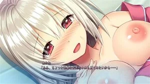 [プレカノ] おにあま －わたしに甘えて、お兄ちゃん－ thumbnail