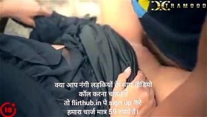 Watch from 0:06:59
