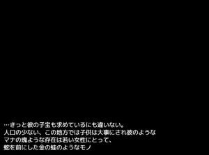 Watch from 0:00:18