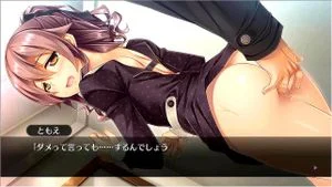 Hataraku Otona no Ren'ai Jijou thumbnail