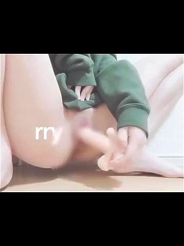 自慰最愛 thumbnail
