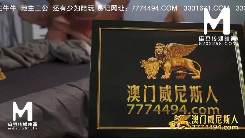 【国产】麻豆传媒作品/MDX-0066母亲为毁容儿子传宗接代001/免费观看 【国产】麻豆传媒作品/MDX-0066母亲为毁容儿子传宗接代001/免费观看