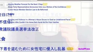 Favorite hentai thumbnail