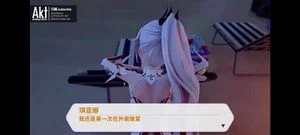 mmo thumbnail