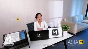 Xia Qing Zi thumbnail