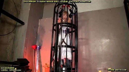 Japanese Cosplay Girl bondage in cage