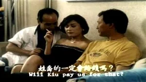 Asian - Movie thumbnail
