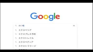 Watch from 0:16:15