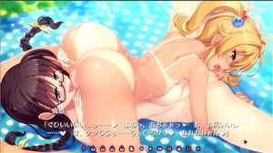 Eroge thumbnail