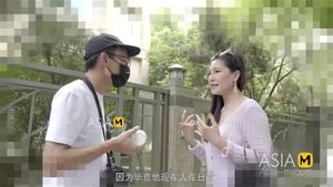 Watch from 0:02:20