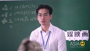 Watch from 0:01:33