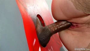 Glory hole thumbnail